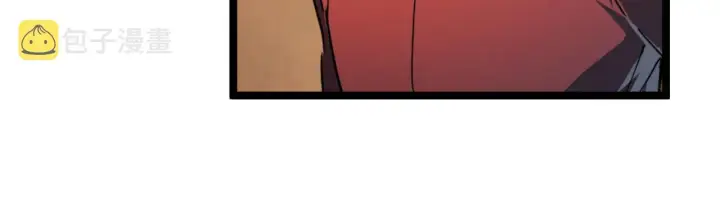 漫画《从末世崛起》089 迫近的凶险第30张图