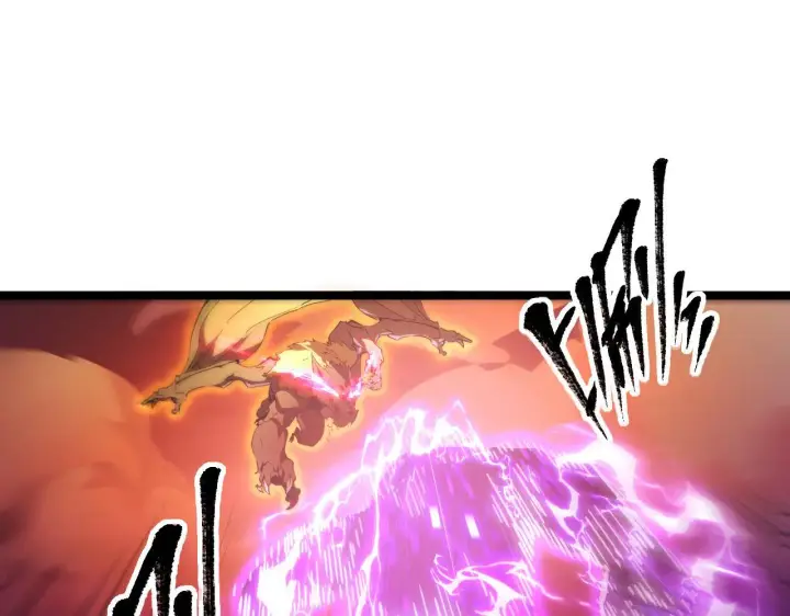 漫画《从末世崛起》089 迫近的凶险第58张图