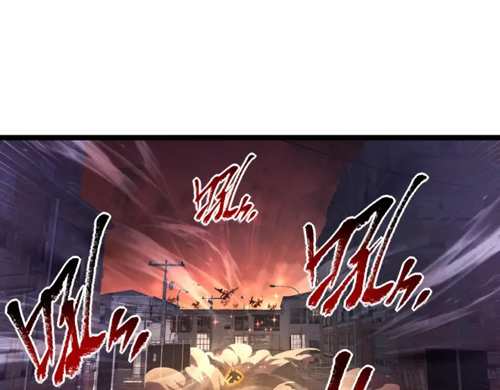 漫画《从末世崛起》089 迫近的凶险第62张图