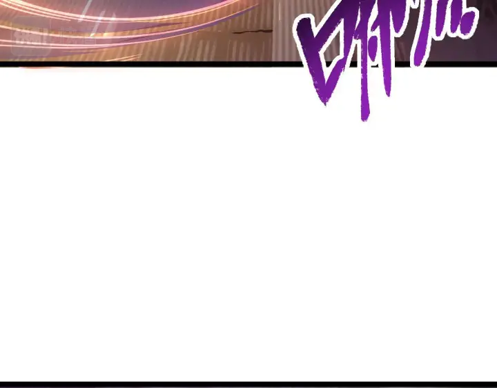 漫画《从末世崛起》089 迫近的凶险第92张图