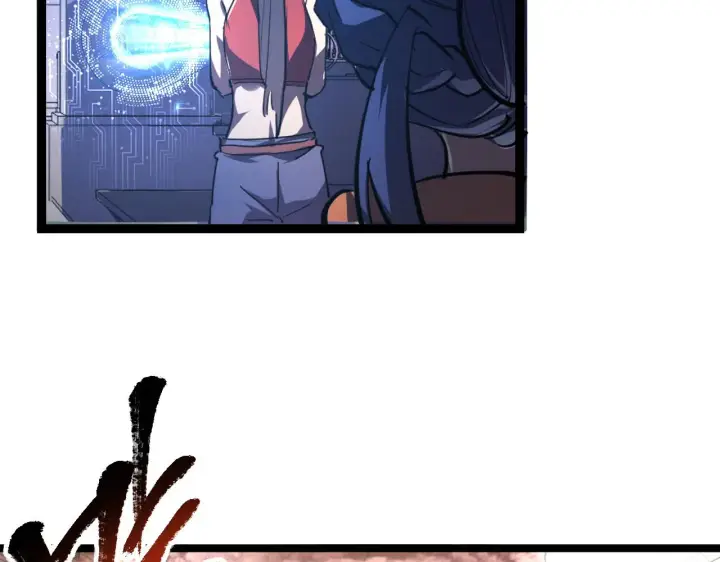 漫画《从末世崛起》090 母亲的秘密第10张图