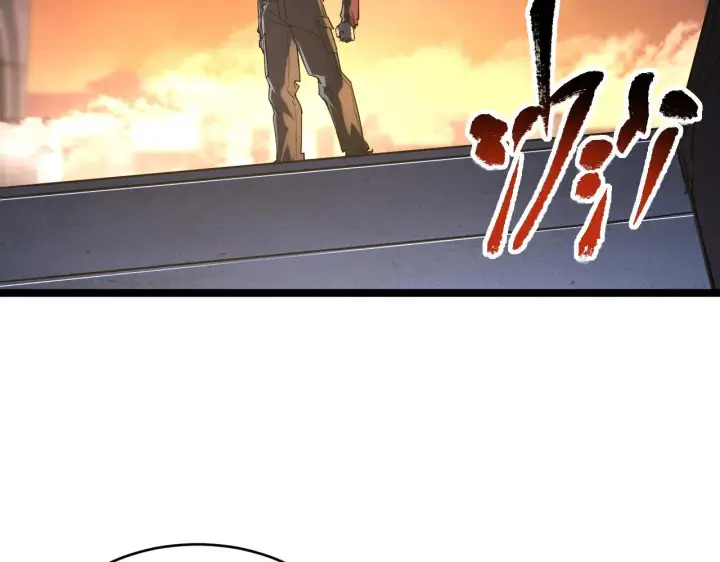 漫画《从末世崛起》090 母亲的秘密第18张图