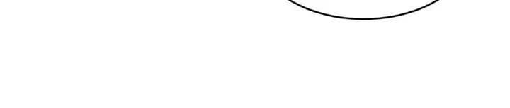 漫画《从末世崛起》090 母亲的秘密第22张图