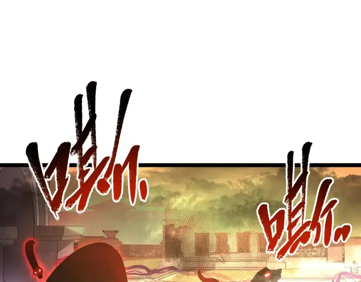 漫画《从末世崛起》090 母亲的秘密第79张图