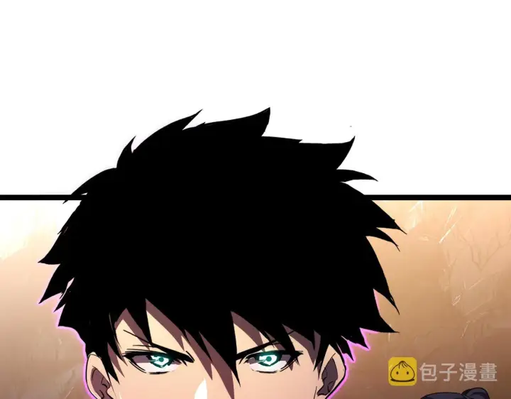 漫画《从末世崛起》090 母亲的秘密第86张图
