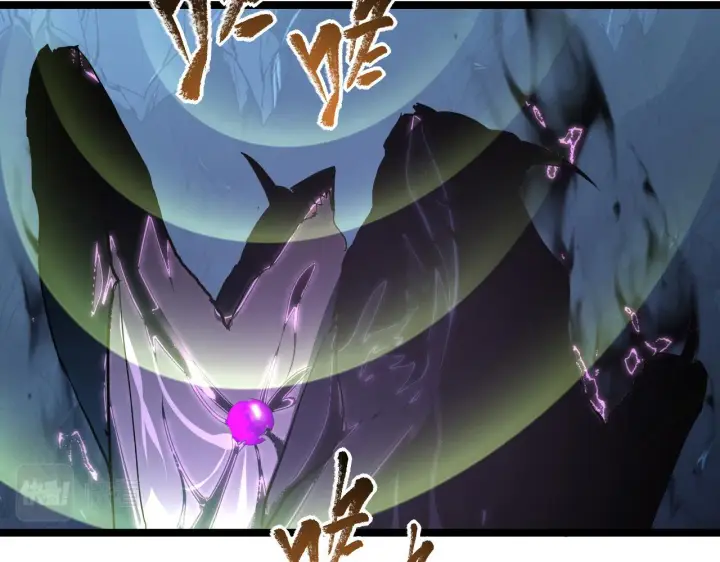 漫画《从末世崛起》092 A……A级？第106张图