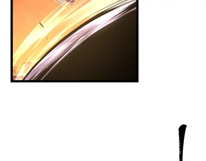 漫画《从末世崛起》092 A……A级？第23张图
