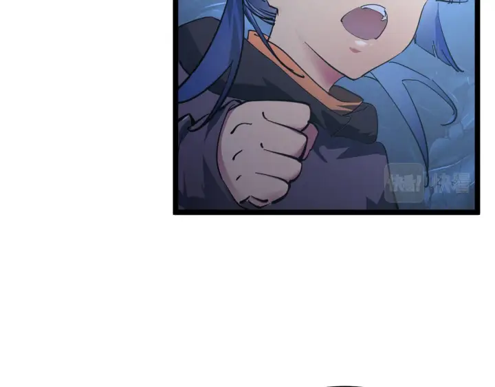 漫画《从末世崛起》092 A……A级？第27张图