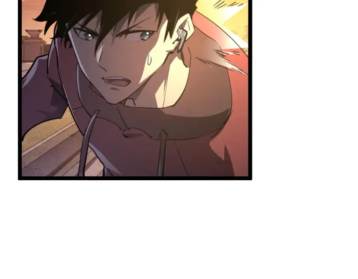 漫画《从末世崛起》092 A……A级？第44张图
