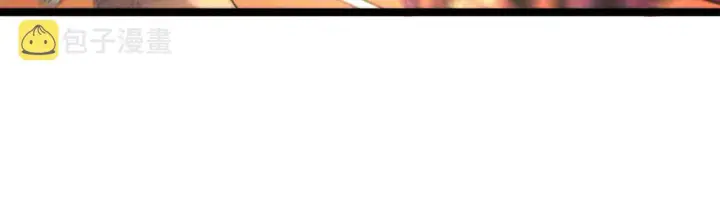 漫画《从末世崛起》092 A……A级？第48张图