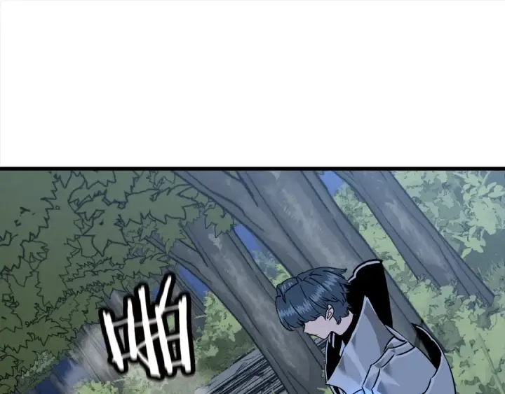 漫画《从士兵到君主》第114话 声明第178张图