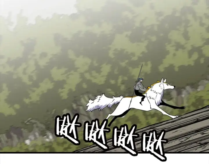 漫画《从士兵到君主》第114话 声明第37张图