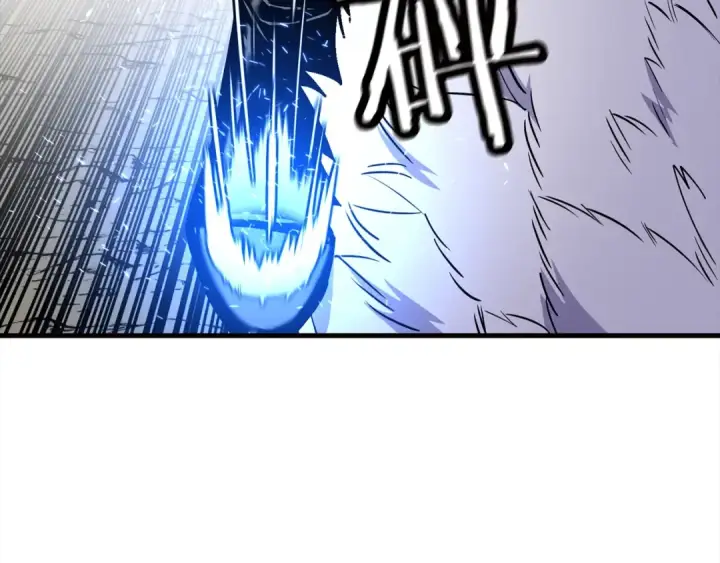 漫画《从士兵到君主》第114话 声明第39张图