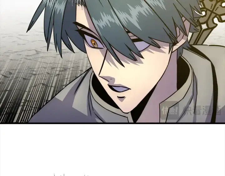 漫画《从士兵到君主》第114话 声明第41张图