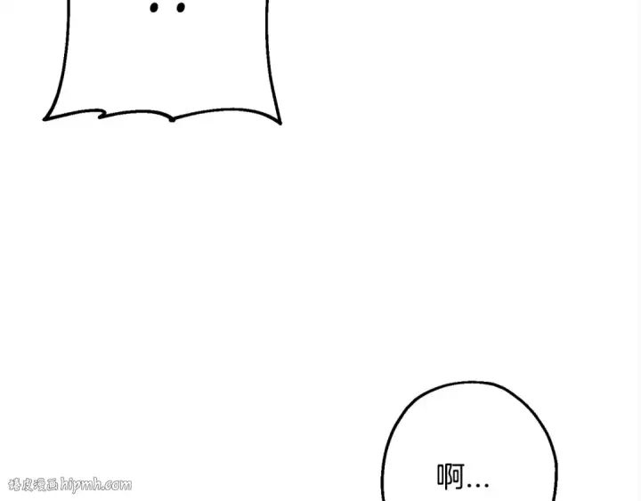 漫画《从士兵到君主》第114话 声明第48张图