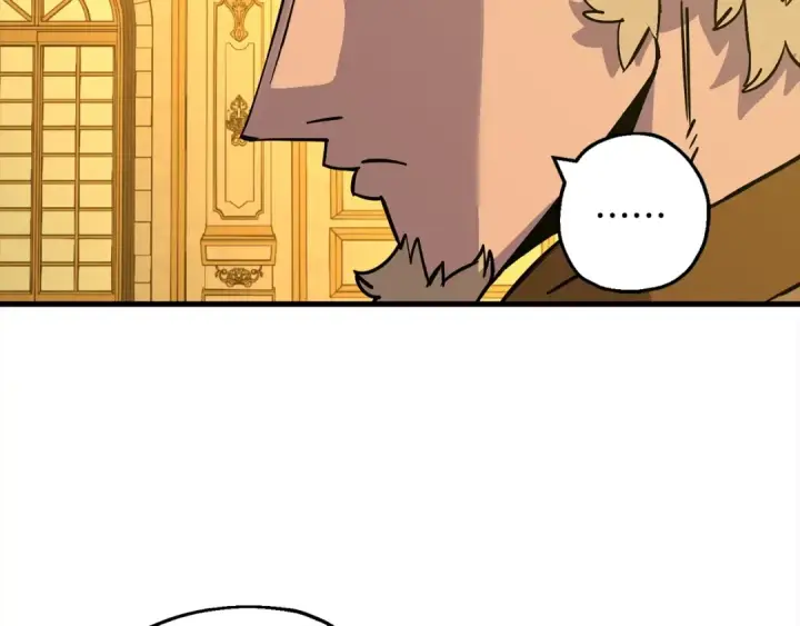 漫画《从士兵到君主》第114话 声明第82张图