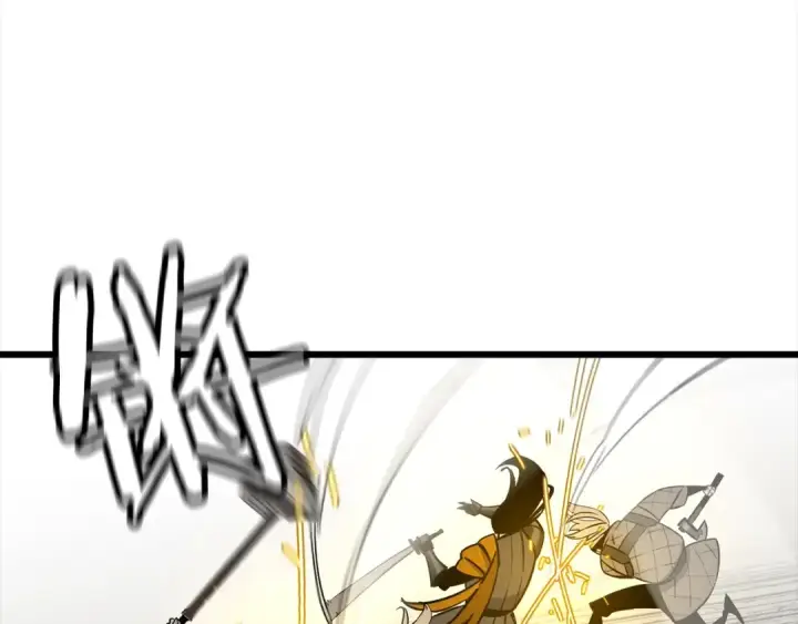 漫画《从士兵到君主》第115话 来势汹汹第28张图