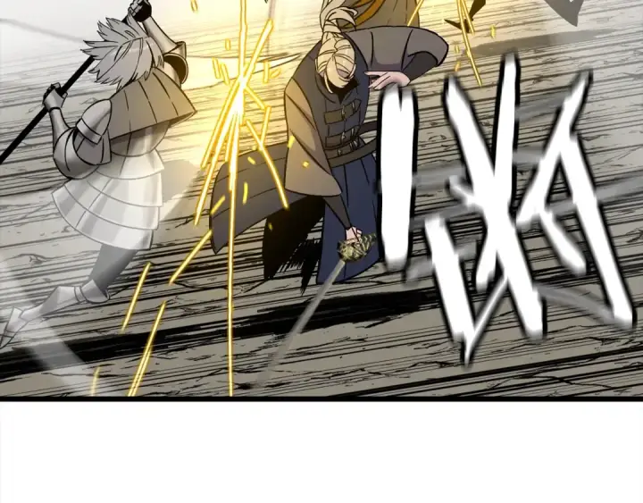 漫画《从士兵到君主》第115话 来势汹汹第29张图