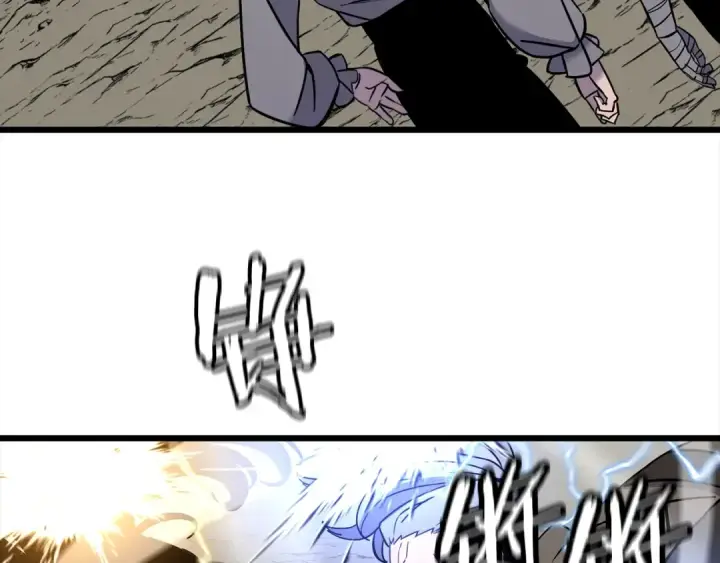 漫画《从士兵到君主》第115话 来势汹汹第33张图