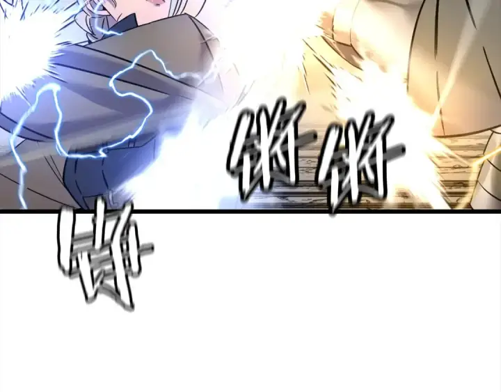 漫画《从士兵到君主》第115话 来势汹汹第35张图
