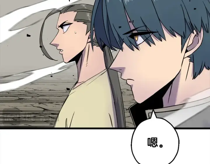 漫画《从士兵到君主》第115话 来势汹汹第37张图