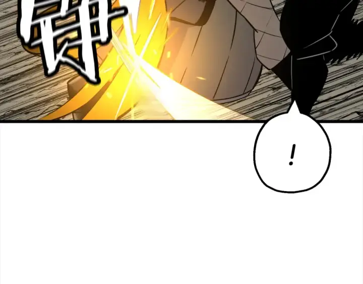漫画《从士兵到君主》第115话 来势汹汹第44张图