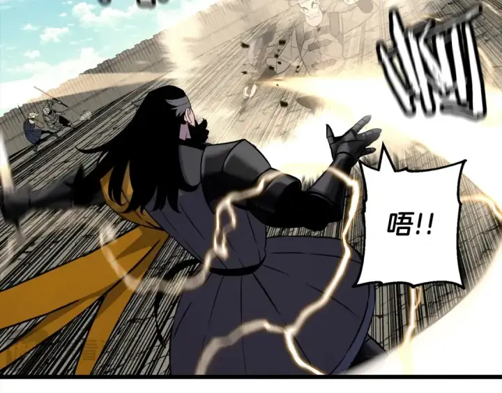 漫画《从士兵到君主》第115话 来势汹汹第49张图