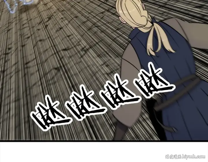 漫画《从士兵到君主》第115话 来势汹汹第56张图