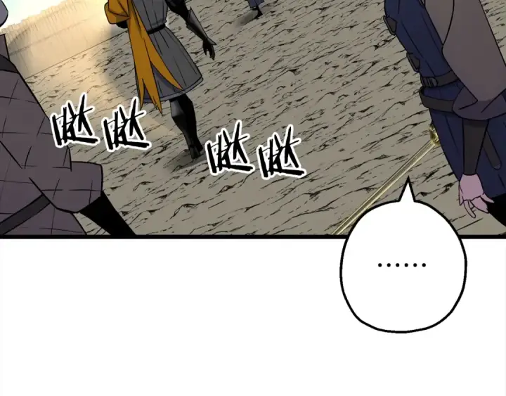 漫画《从士兵到君主》第115话 来势汹汹第89张图
