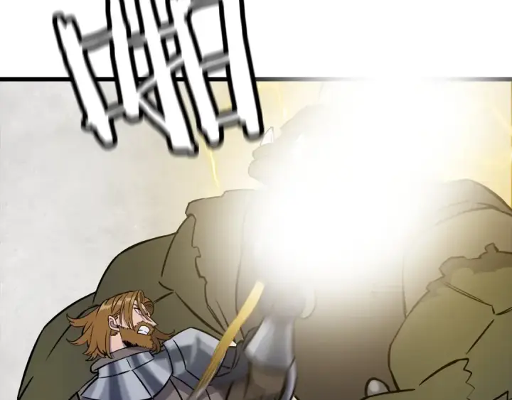 漫画《从士兵到君主》第116话 狂暴的白丝第139张图