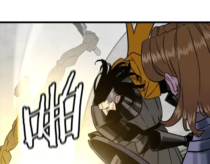 漫画《从士兵到君主》第116话 狂暴的白丝第148张图