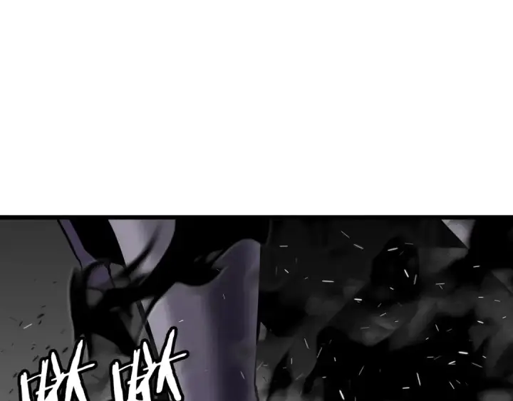 漫画《从士兵到君主》第116话 狂暴的白丝第161张图