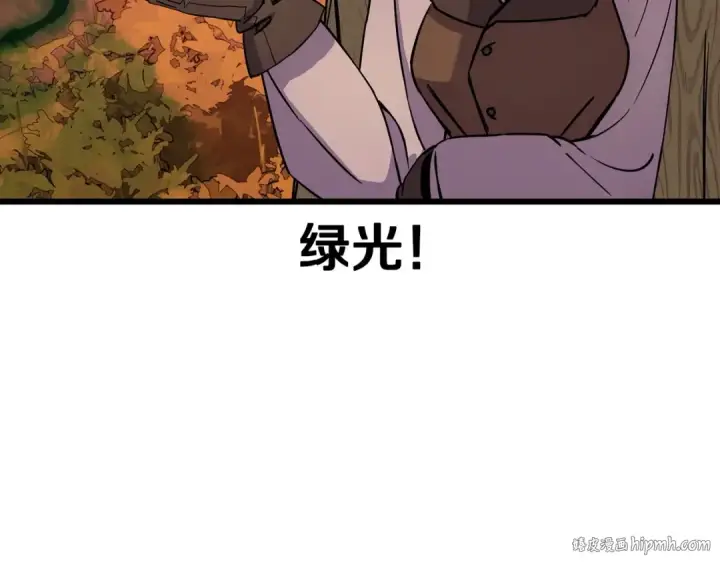 漫画《从士兵到君主》第116话 狂暴的白丝第64张图