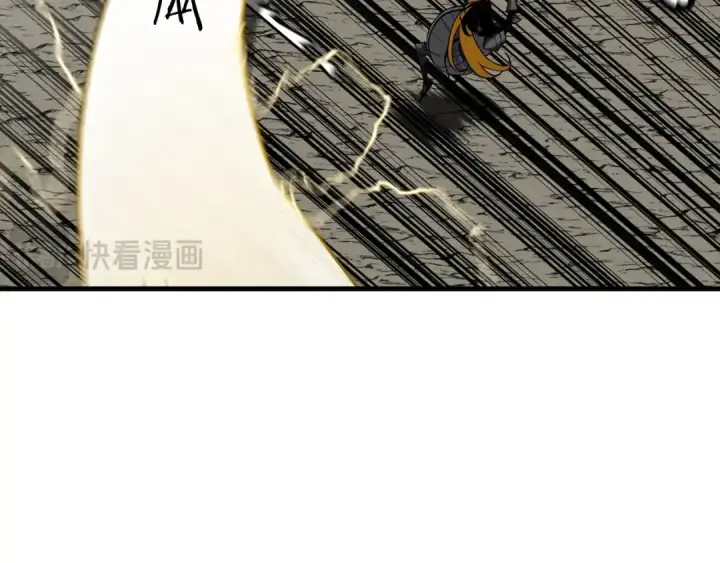 漫画《从士兵到君主》第117话 可怕的兽人第117张图