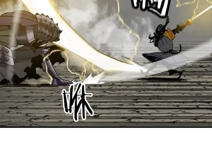 漫画《从士兵到君主》第117话 可怕的兽人第129张图