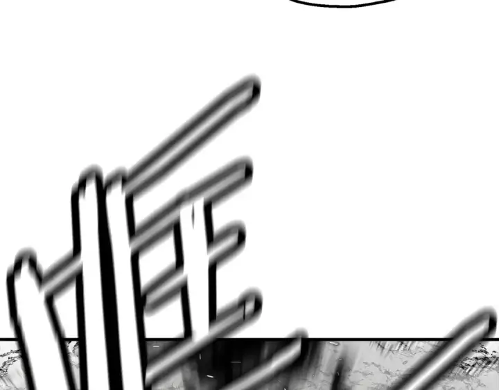 漫画《从士兵到君主》第117话 可怕的兽人第151张图
