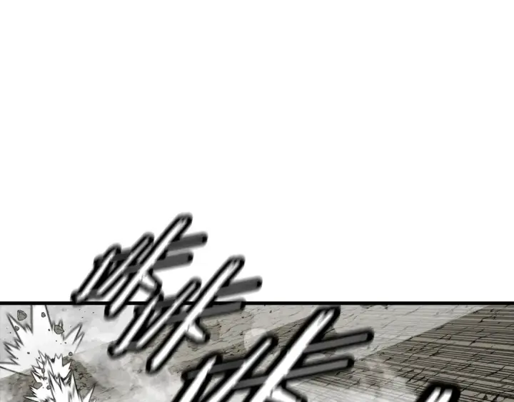 漫画《从士兵到君主》第117话 可怕的兽人第167张图