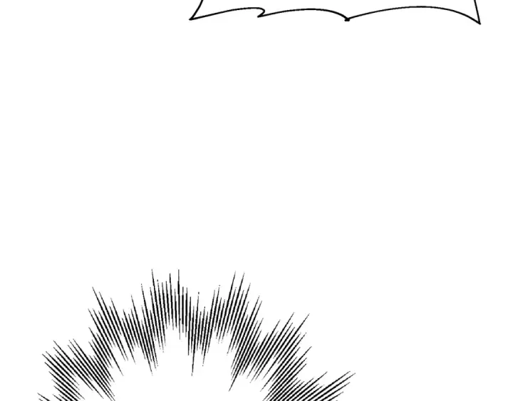 漫画《从士兵到君主》第117话 可怕的兽人第4张图