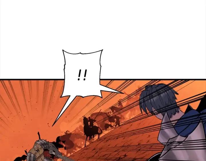 漫画《从士兵到君主》第117话 可怕的兽人第52张图
