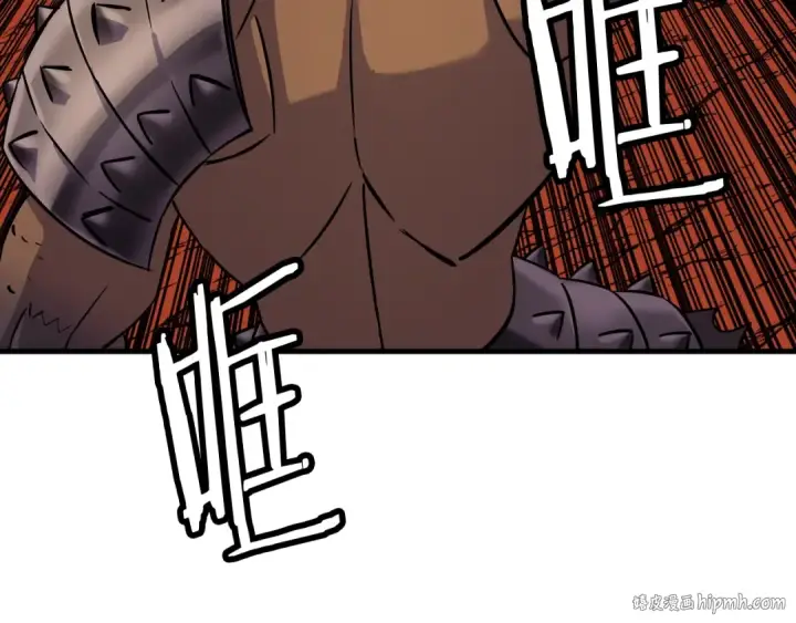 漫画《从士兵到君主》第117话 可怕的兽人第56张图