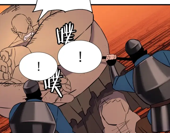 漫画《从士兵到君主》第117话 可怕的兽人第71张图