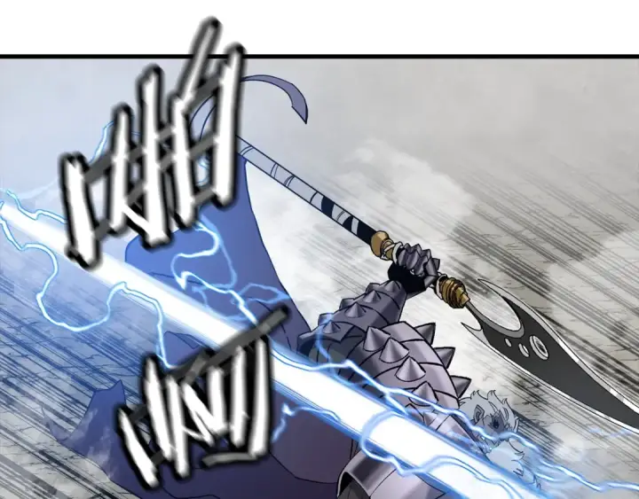 漫画《从士兵到君主》第118话 第105张图