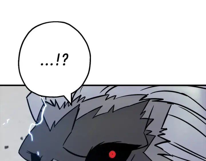 漫画《从士兵到君主》第118话 第108张图