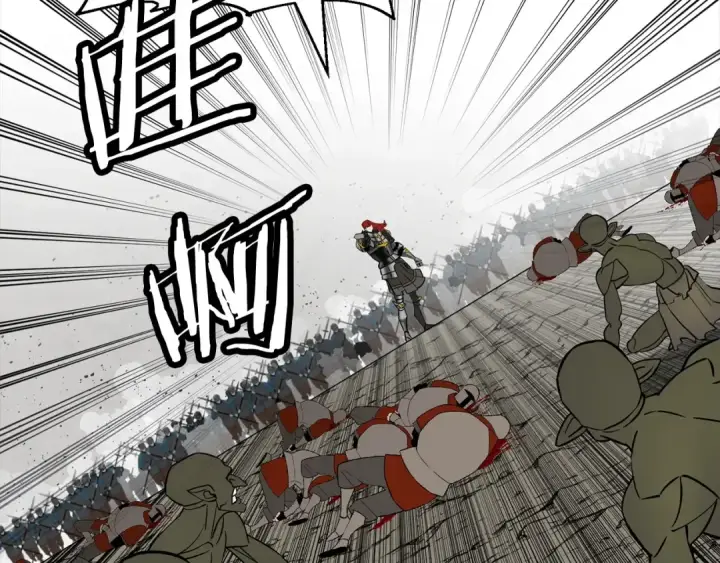 漫画《从士兵到君主》第118话 第122张图