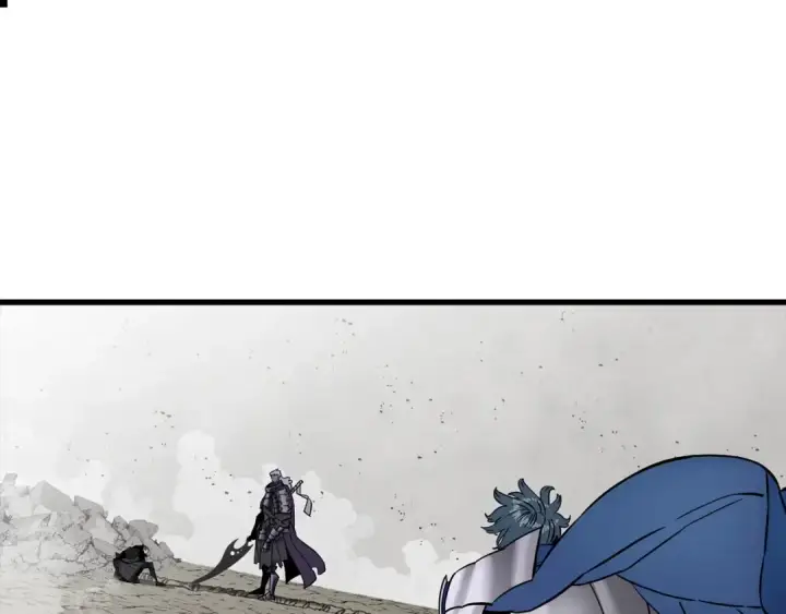 漫画《从士兵到君主》第118话 第133张图