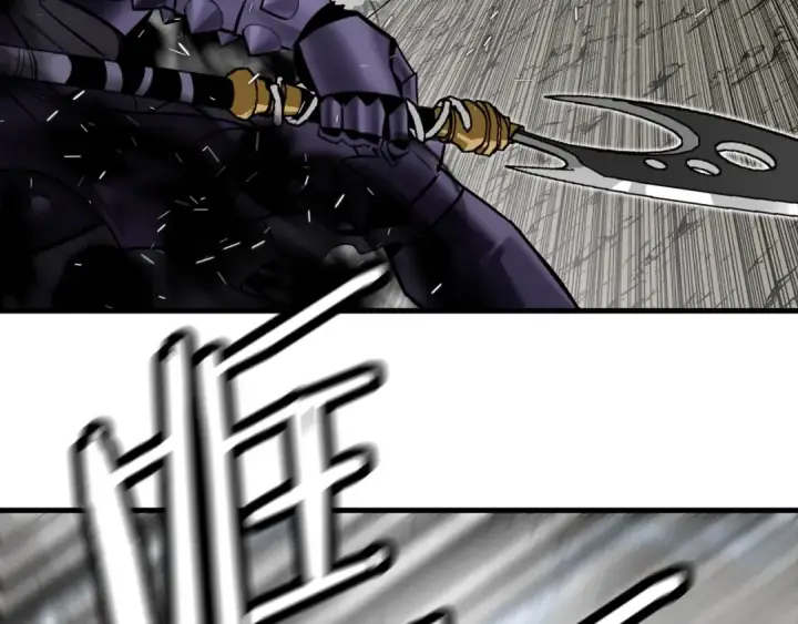 漫画《从士兵到君主》第118话 第159张图