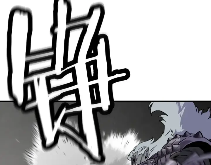 漫画《从士兵到君主》第118话 第44张图