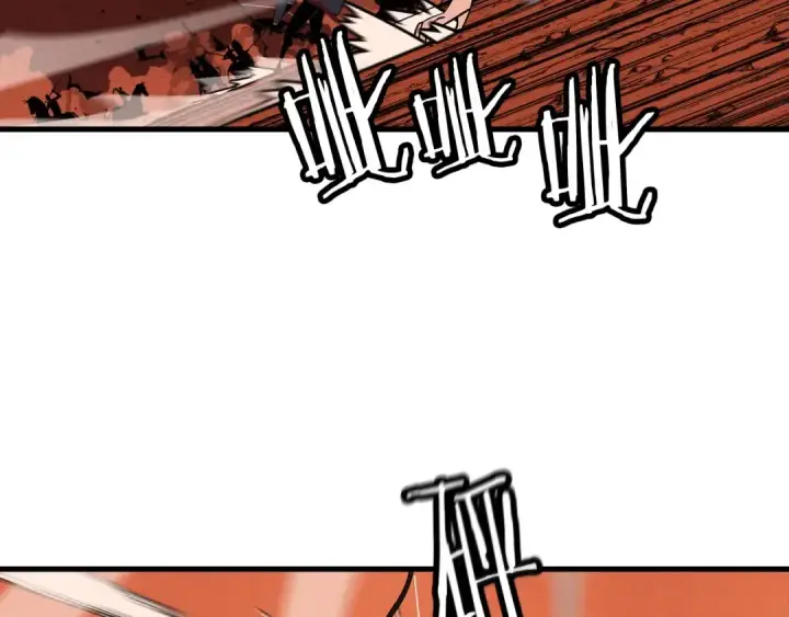 漫画《从士兵到君主》第118话 第7张图