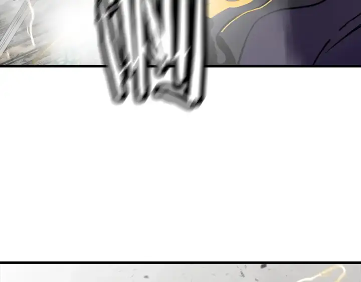 漫画《从士兵到君主》第118话 第73张图