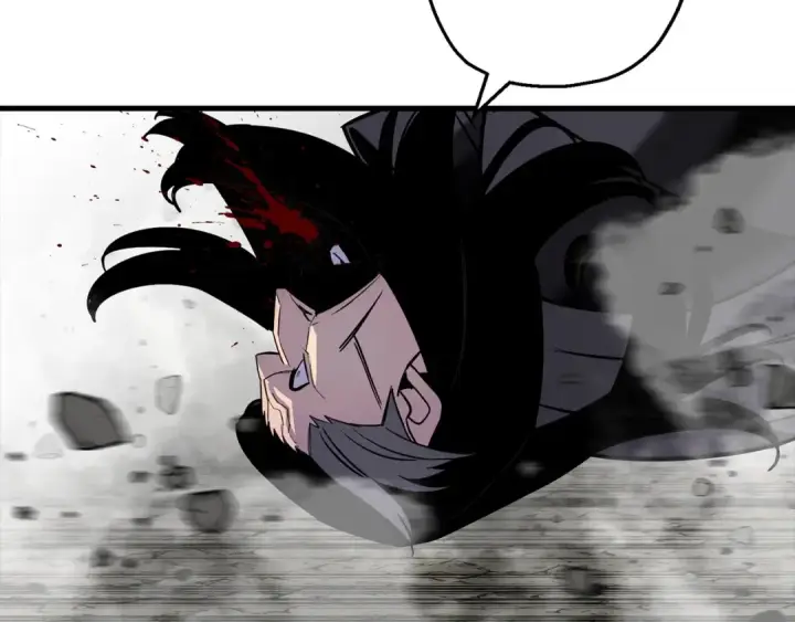 漫画《从士兵到君主》第118话 第78张图